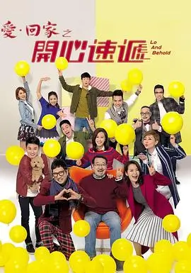 烽火连城 电视剧 历史传奇 2024